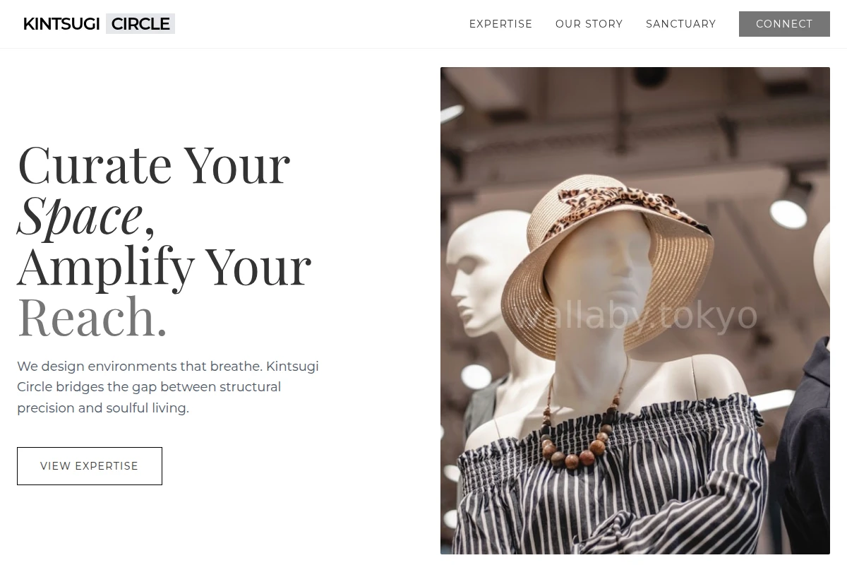 Agile Boutique
