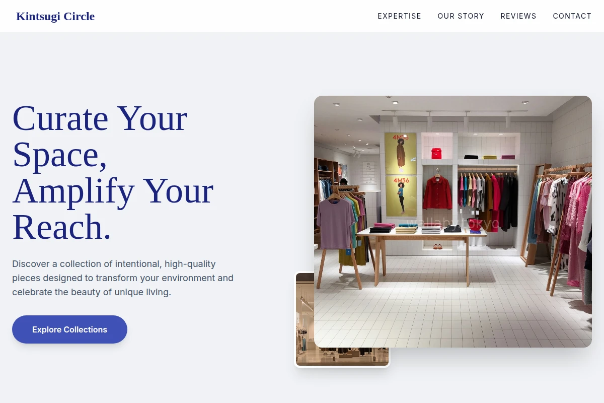 Showcase Boutique