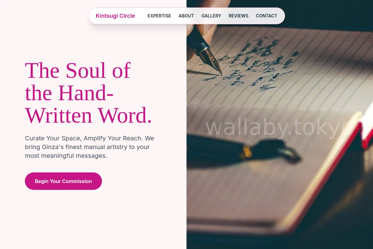 Ginza Manual Writing