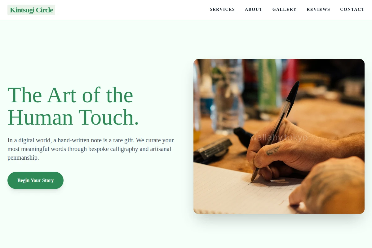 Form Manual Writing