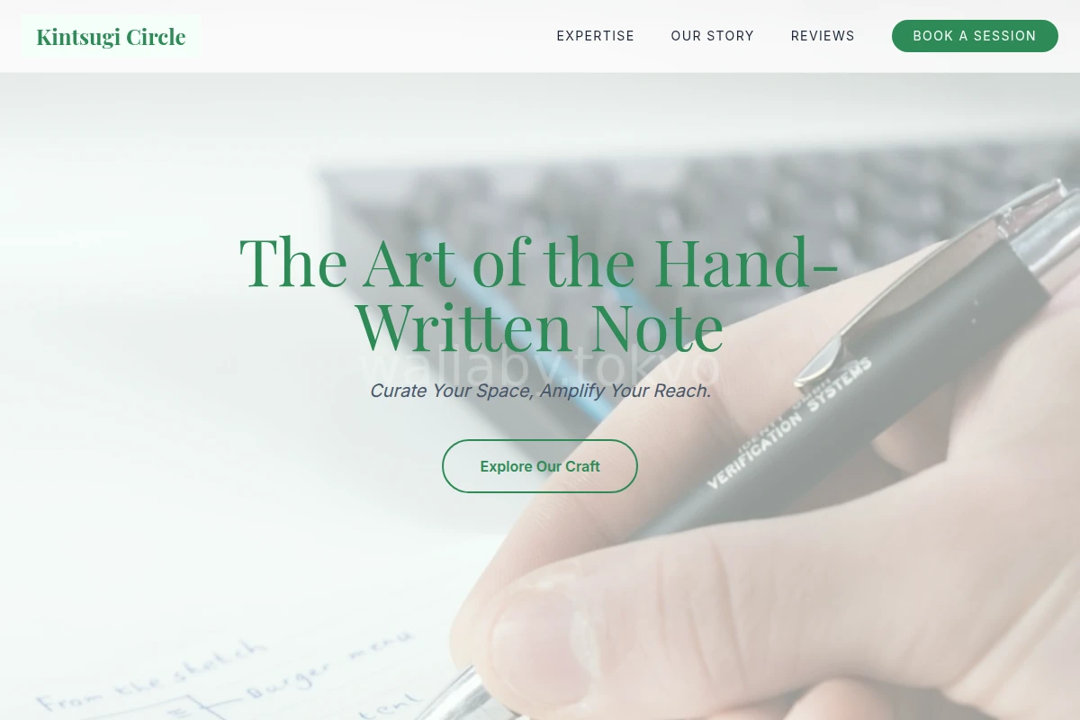 Exhibit Manual Writing