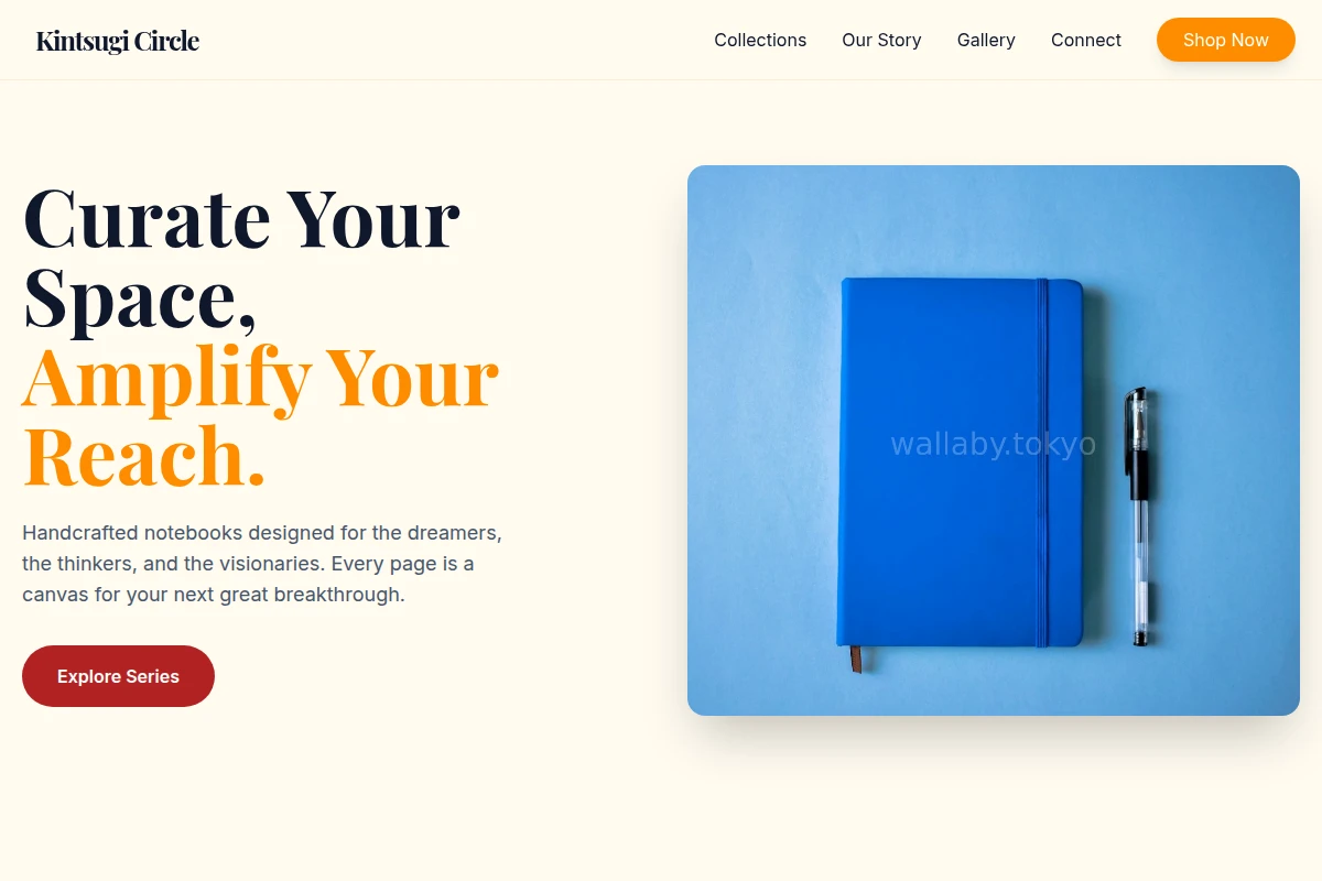 Neon Notebook