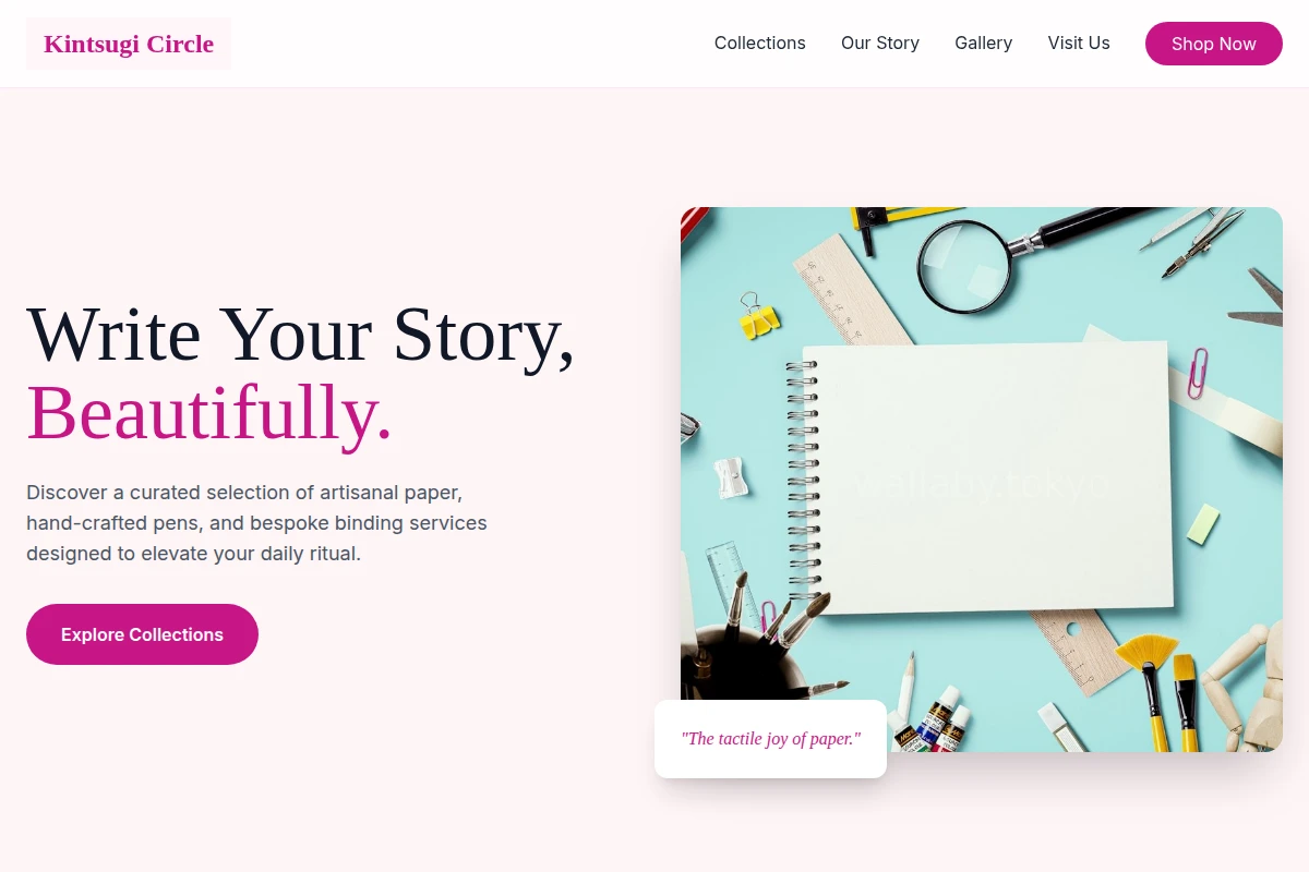 Studio Stationery Store