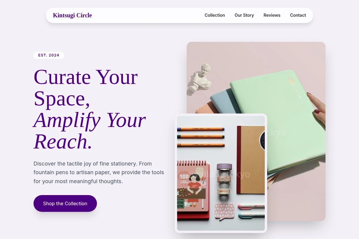 Collective Stationery Store