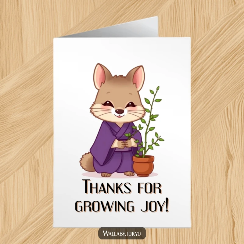 Funny Free Printable Thank You Card: Wallaby in a purple kimono tending a tiny bamboo plant, offering a humorous thank you.